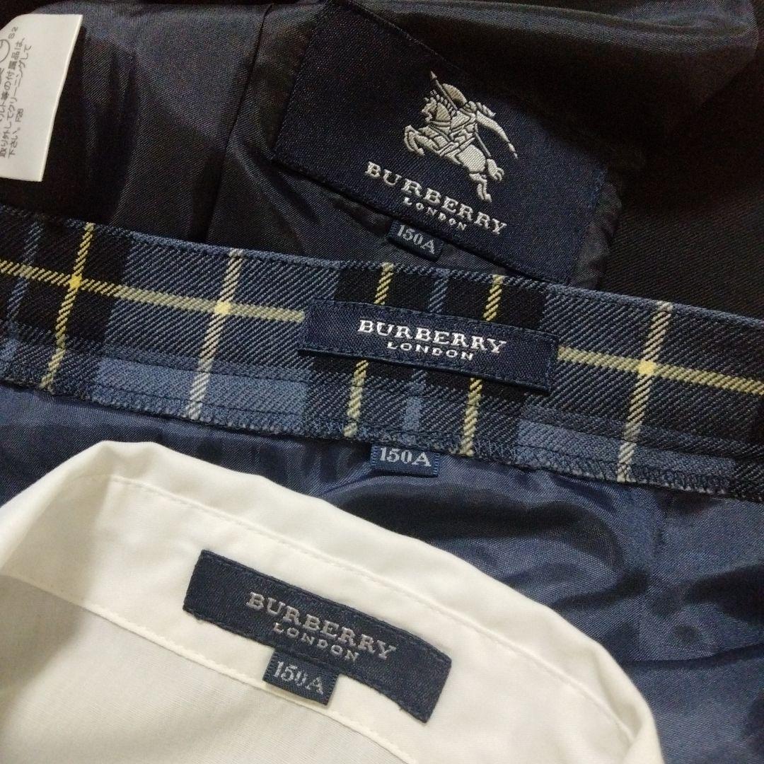 バーバリー　フォーマルスーツ　150