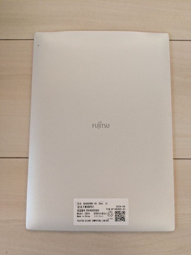 富士通　QUADERNO A5 Gen.2