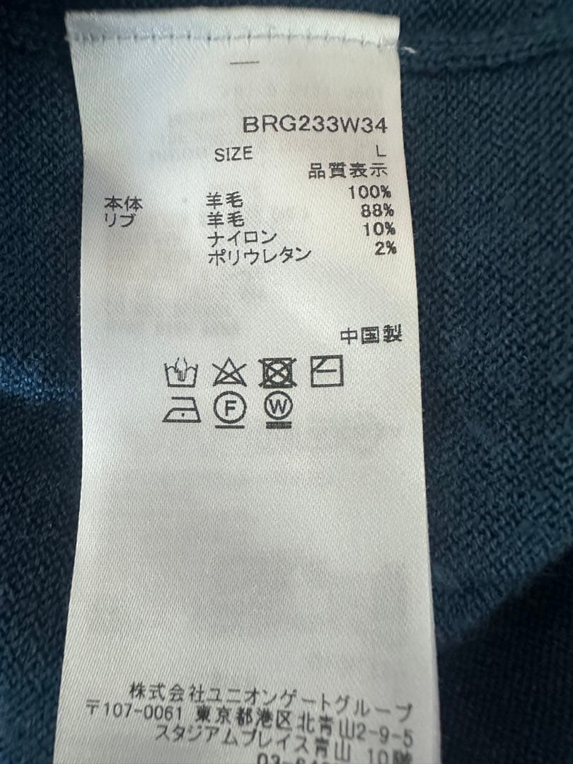 BRIEFINGフード付きセーター