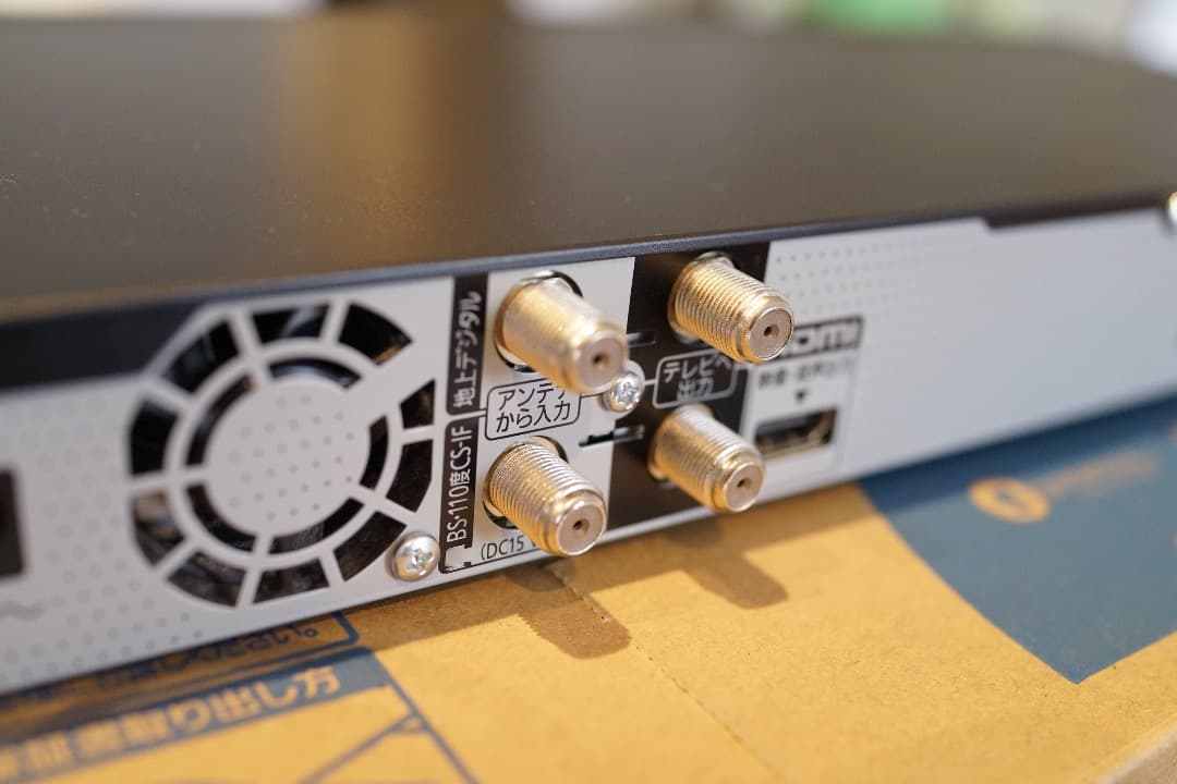 [新品同様]Panasonic DIGA DMR-2W202