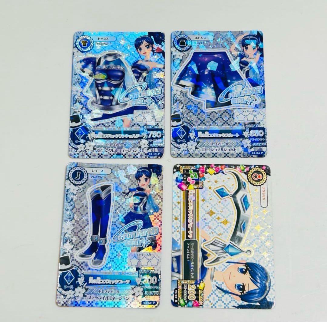 アイカツ！ 霧矢あおい 天の川コズミック プレミアム カード