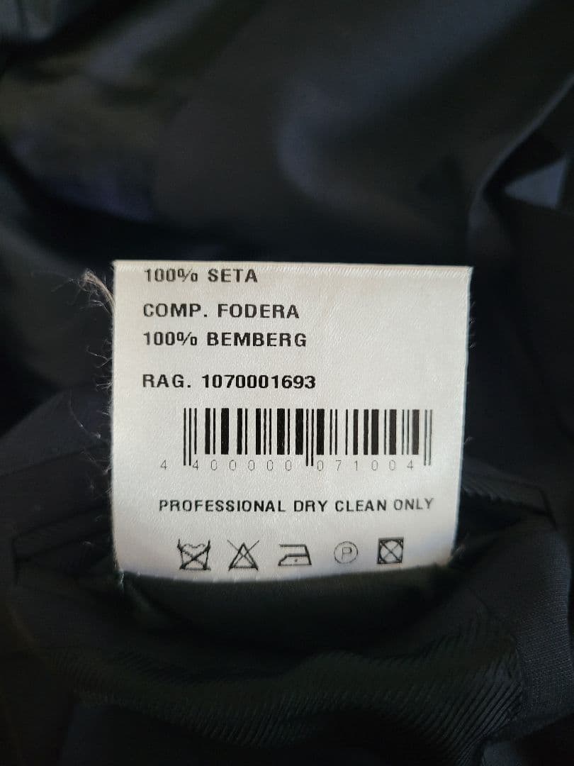 チェザーレ・アットリーニ シルク100% ビスポークスーツ セットアップ 46