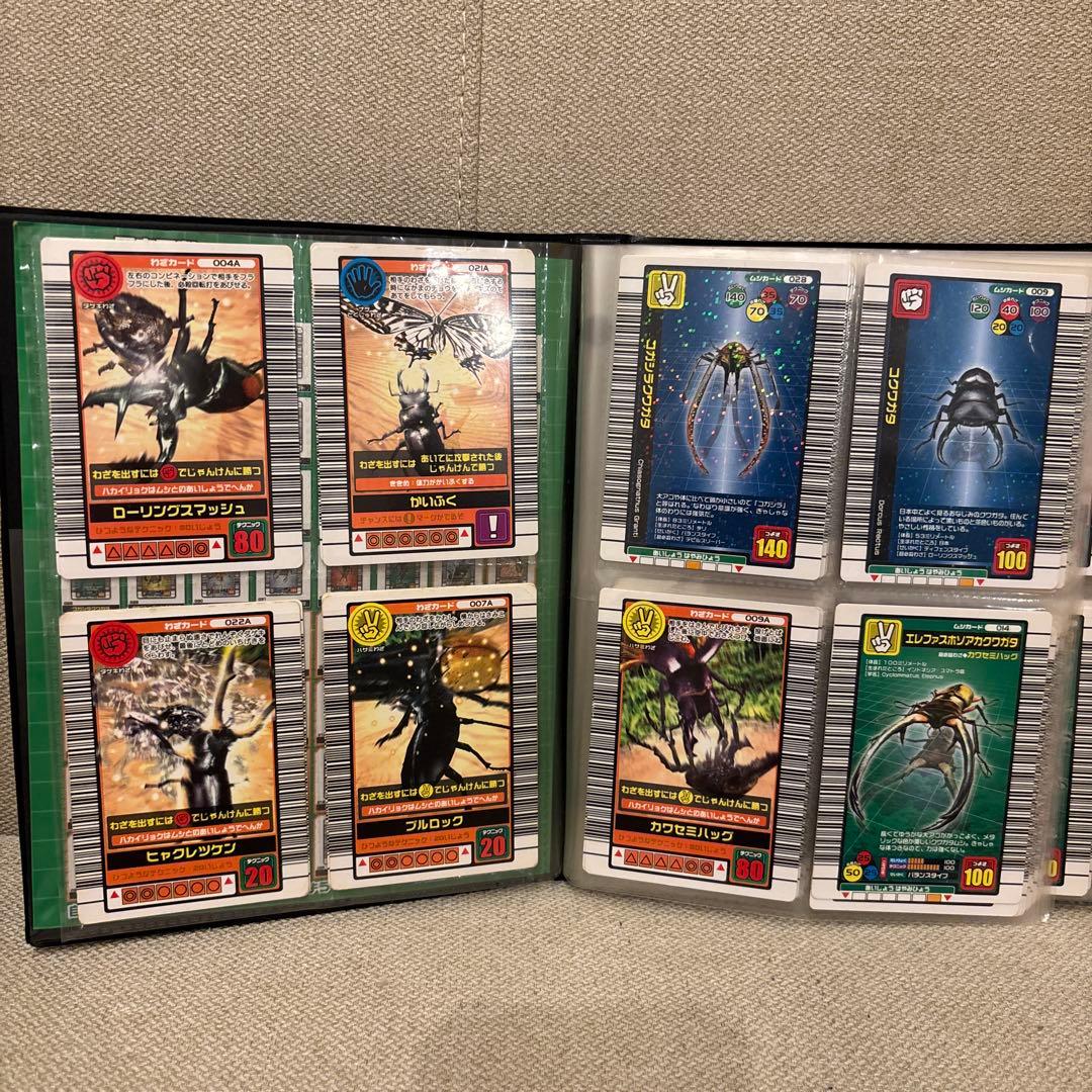 あ*ず様 ムシキング　カード　レアカード　ギラファノコギリクワガタも含めたセット