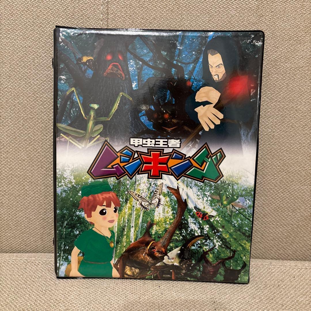 あ*ず様 ムシキング　カード　レアカード　ギラファノコギリクワガタも含めたセット