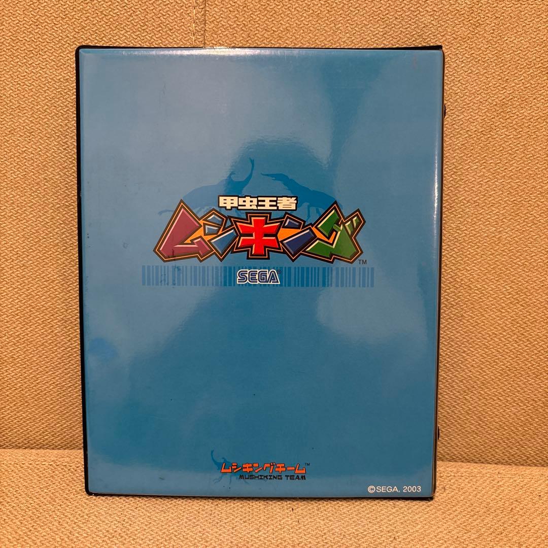 あ*ず様 ムシキング　カード　レアカード　ギラファノコギリクワガタも含めたセット