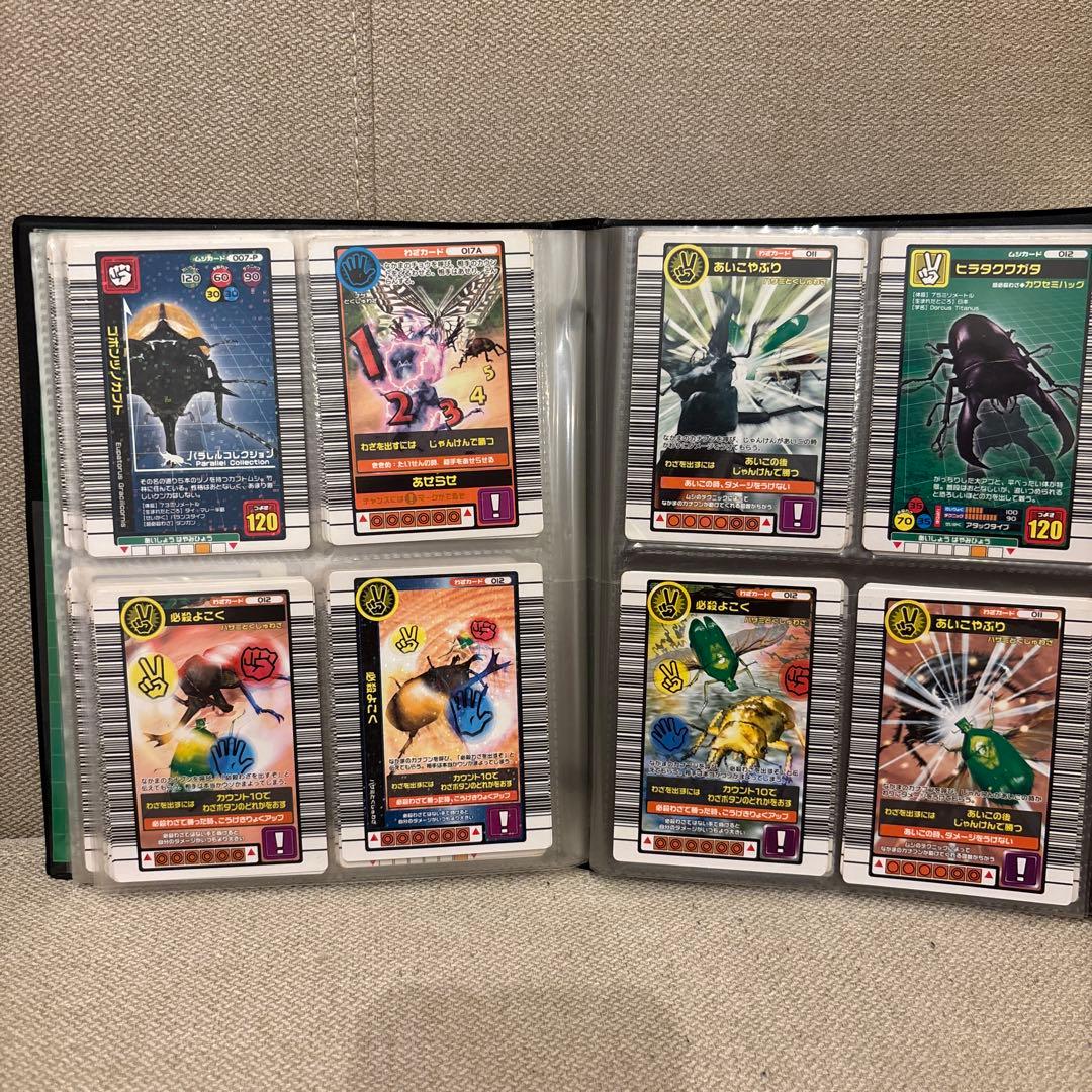 あ*ず様 ムシキング　カード　レアカード　ギラファノコギリクワガタも含めたセット