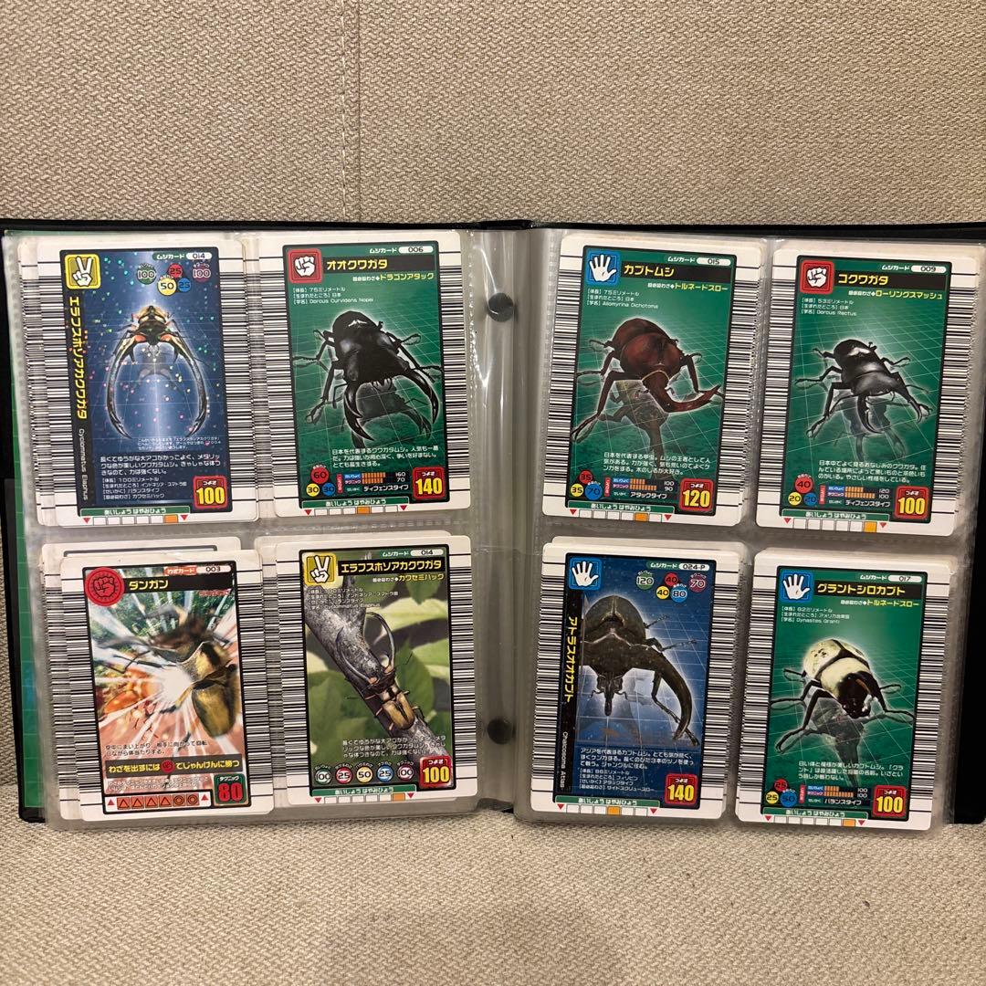 あ*ず様 ムシキング　カード　レアカード　ギラファノコギリクワガタも含めたセット