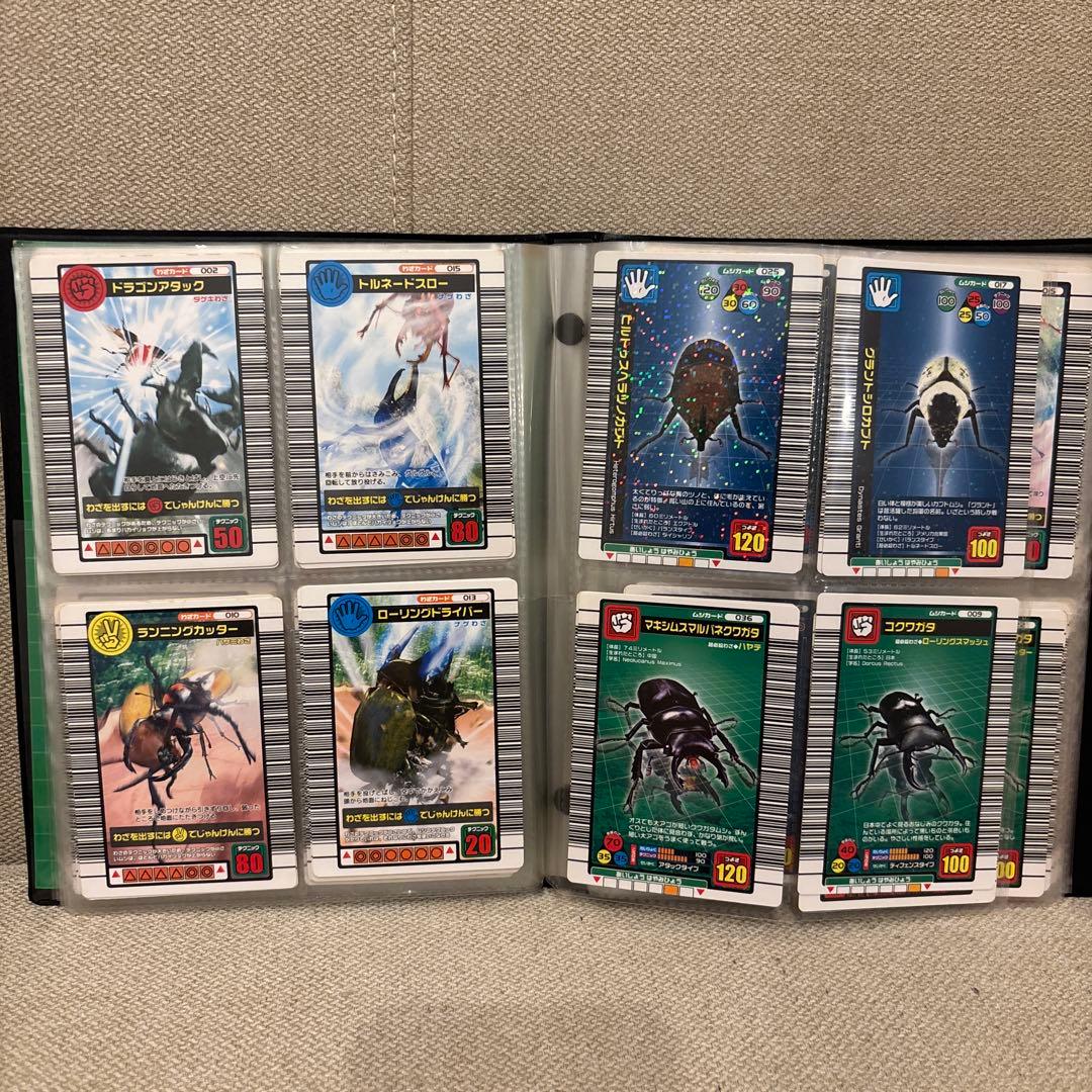 あ*ず様 ムシキング　カード　レアカード　ギラファノコギリクワガタも含めたセット