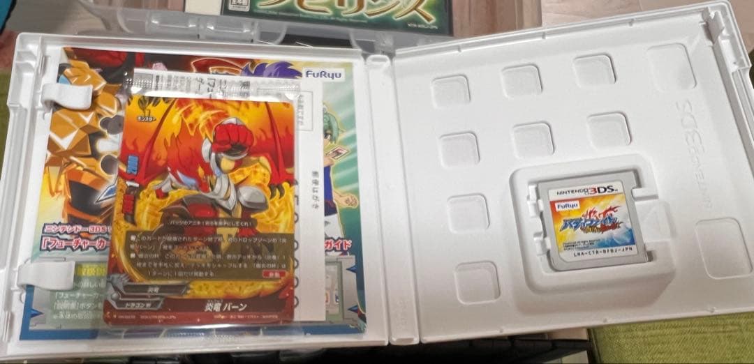 フューチャーカード バディファイト 誕生!オレたちの最強バディ!