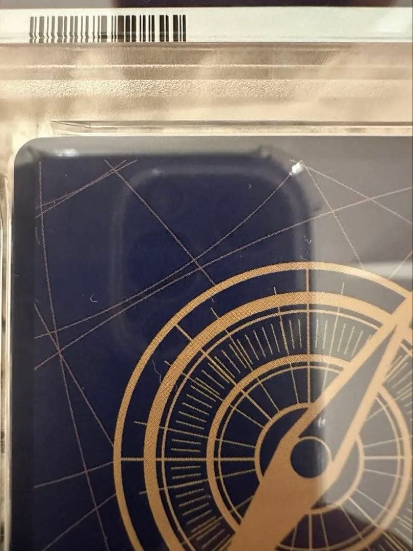 み*ん様 PSA10 トニートニー・チョッパー srスーパーパラレル　コミパラ