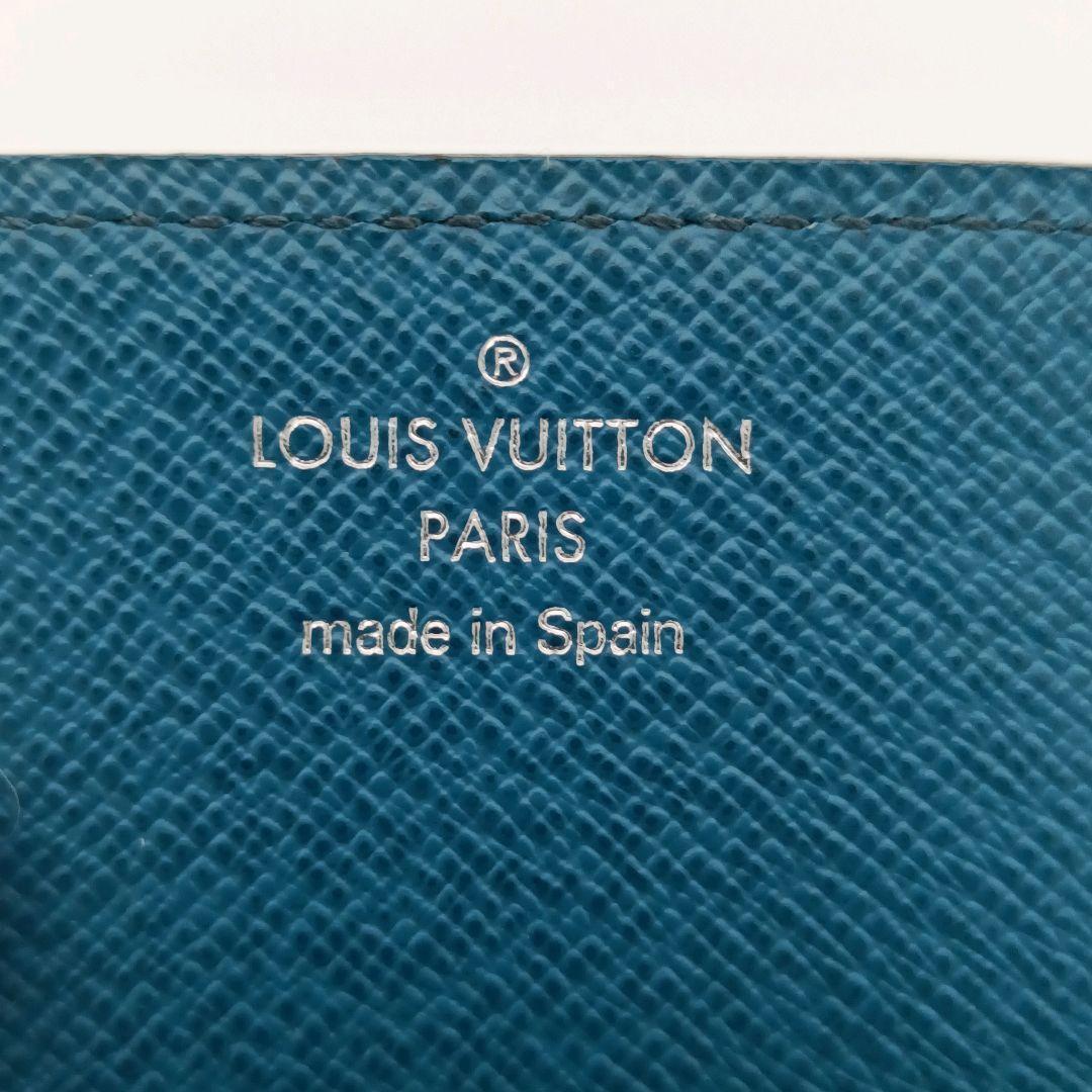 ルイヴィトン エピ ブルーセレスト アンヴェロップカルトドゥヴィジット　名刺入れ