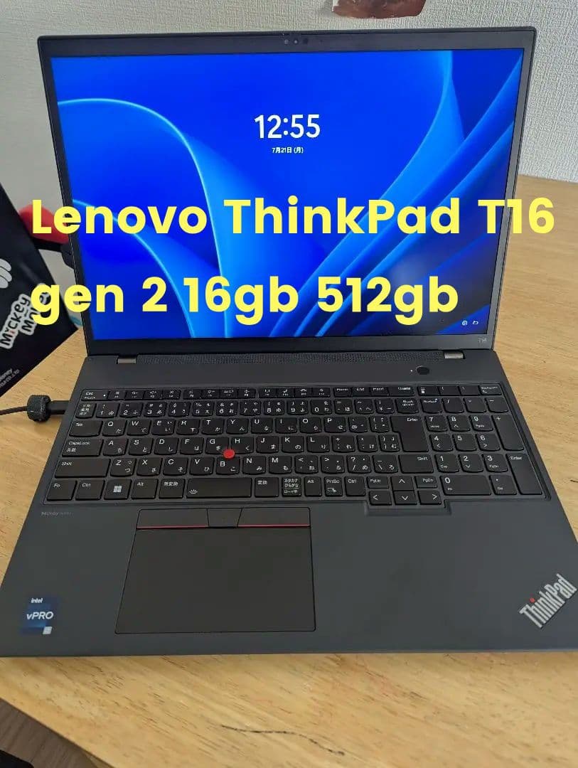 ノートPC Lenovo ThinkPad T16 gen2