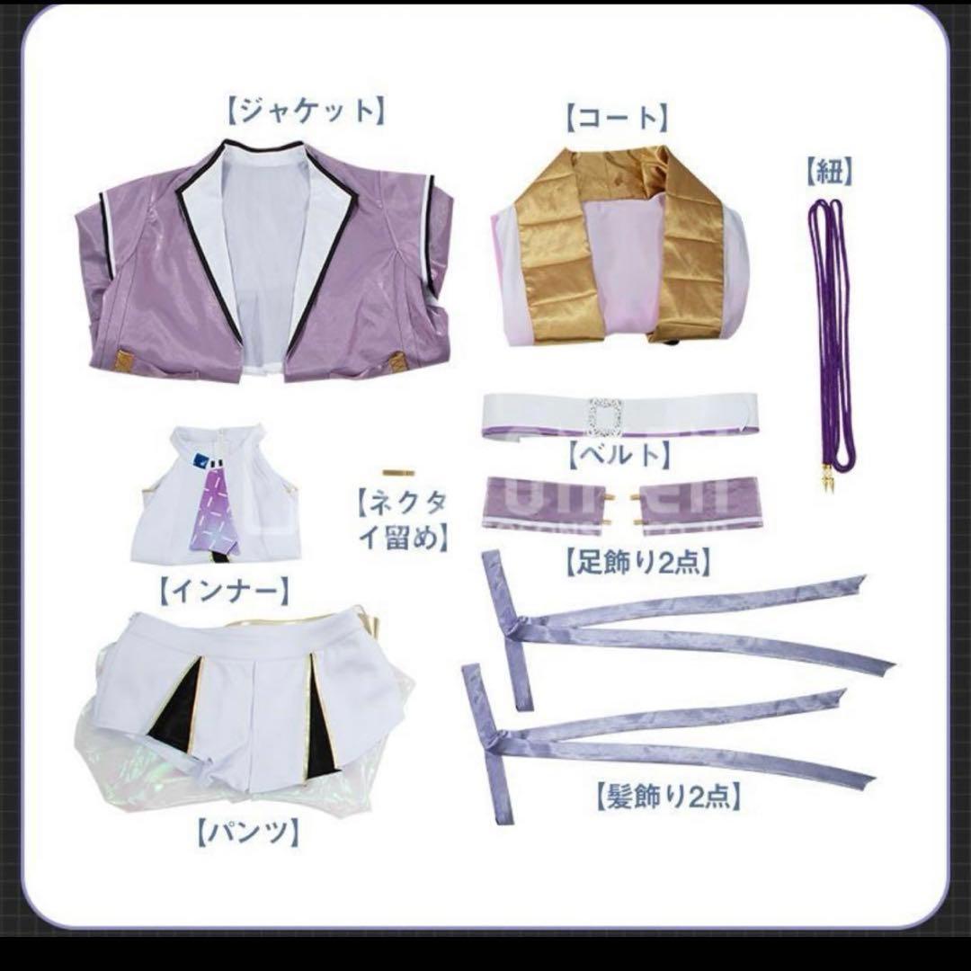 勝利の女神NIKKE ニケ　シュエン コスプレ衣装　フルセット　ウィッグ