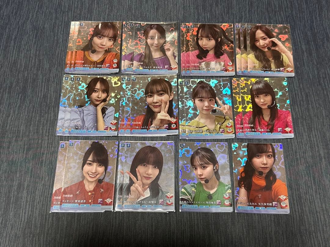 乃木坂46 ビルディバイトブライト まとめ売り 引退品