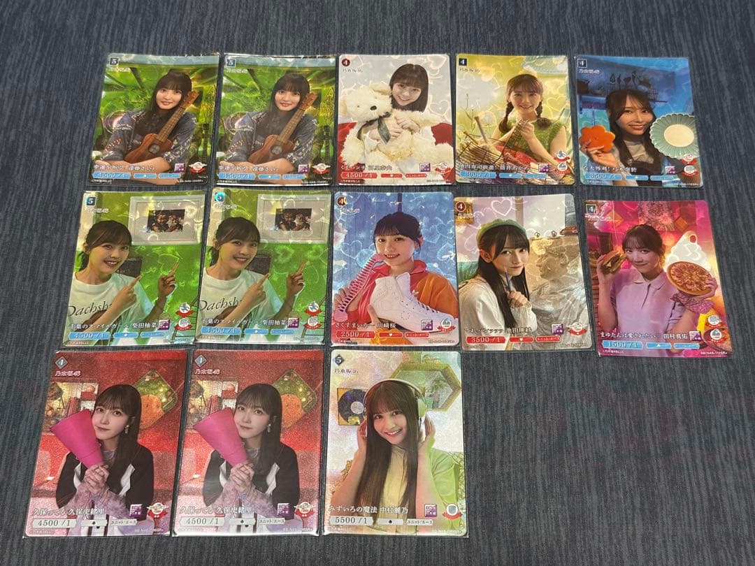 乃木坂46 ビルディバイトブライト まとめ売り 引退品