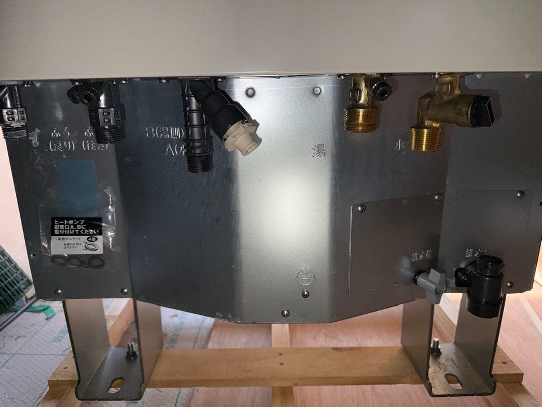 エコキュートタンク　Panasonic HE-S371LQ 生活家電