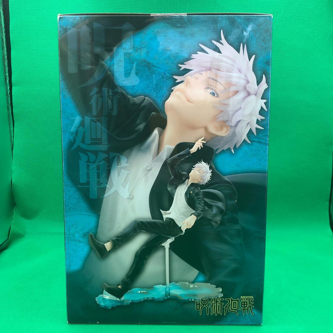 呪術廻戦 五条悟 懐玉・玉折 Ver.フィギュア【新品】ARTFX J