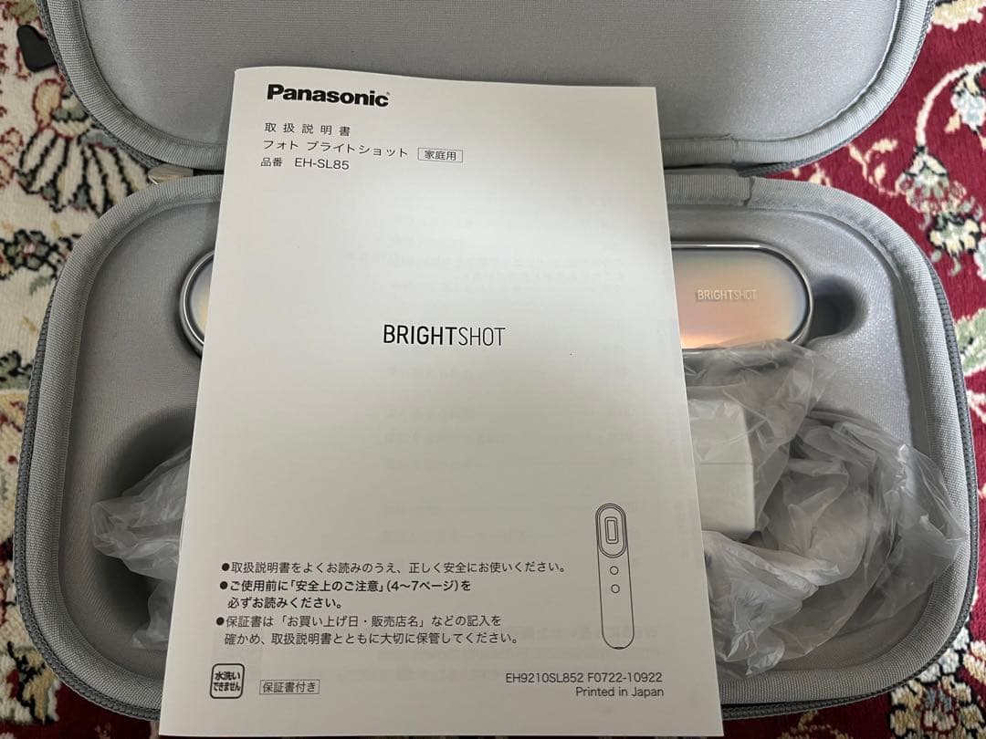 ボディ・フェイスケア Panasonic EH-SL85-W WHITE