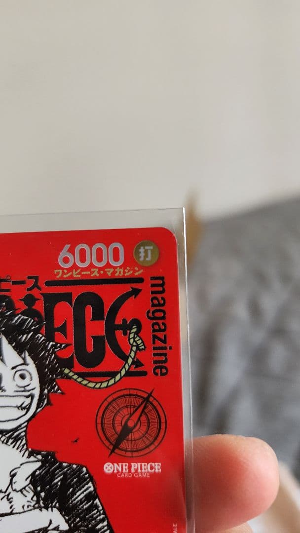 ワンピース カード プロモカード　ST21-014 SR