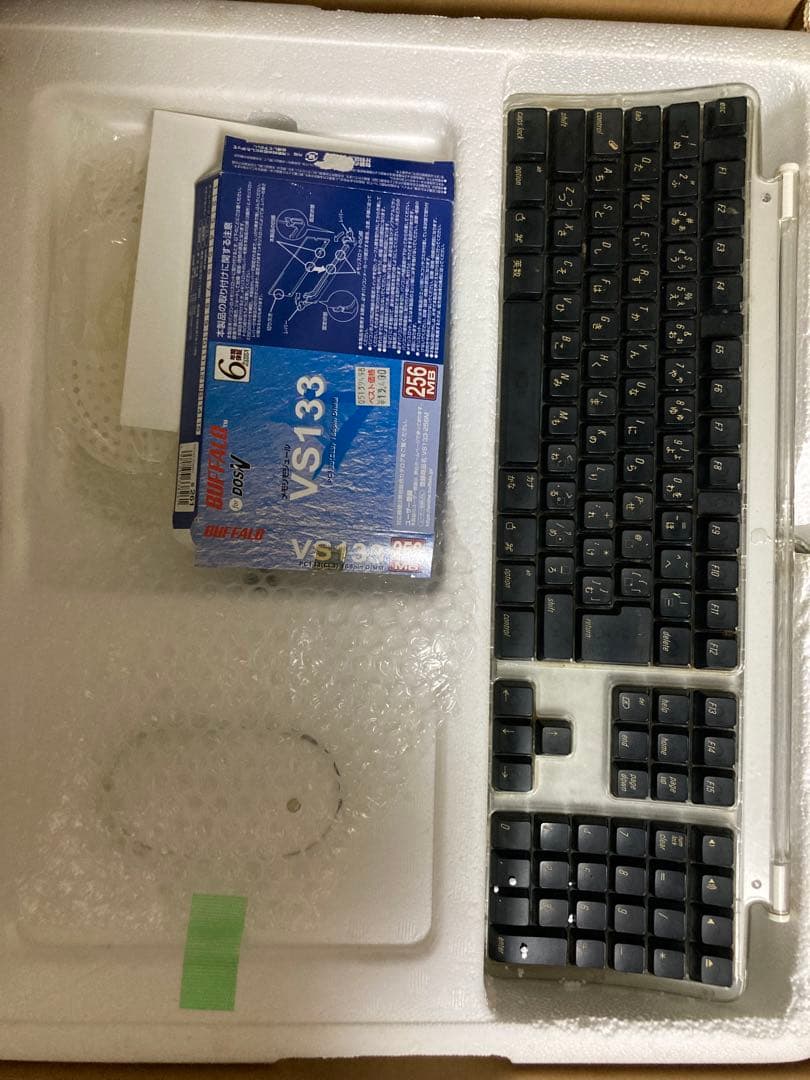 Macデスクトップ iMac2000