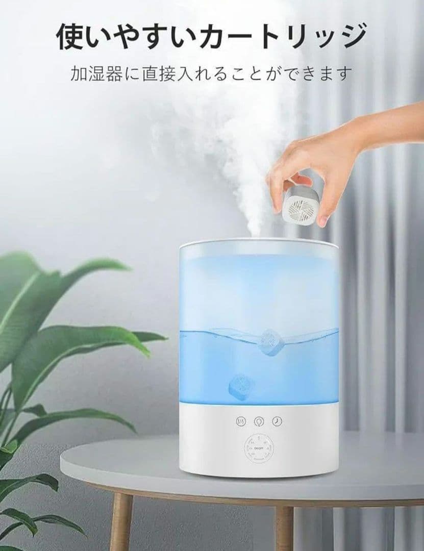 ☆最終値下げ☆加湿器用カートリッジ 抗菌カートリッジ 交換用抗菌 3個