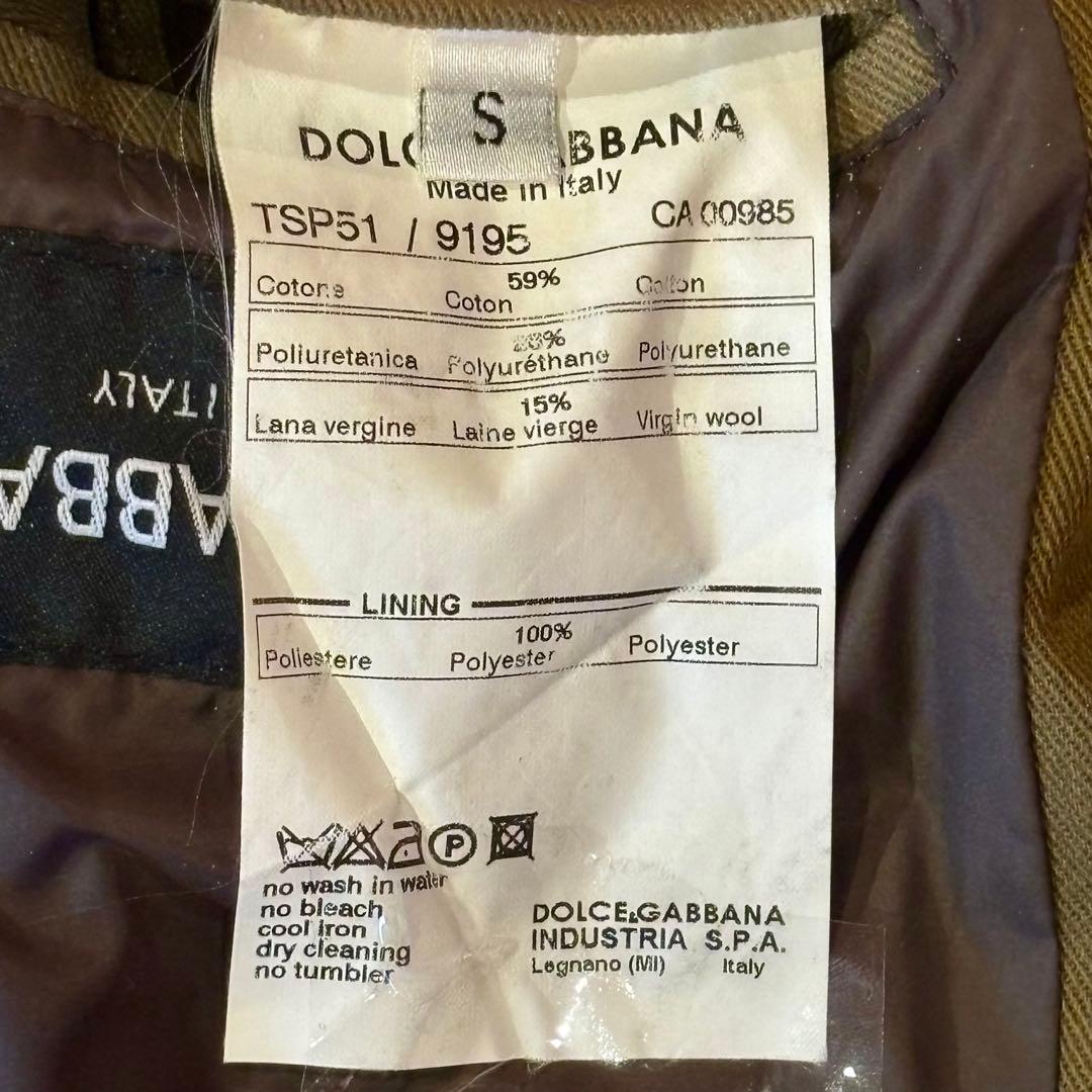 D&G ドルチェ&ガッバーナ ミリタリー　ジャケット　ブルゾン