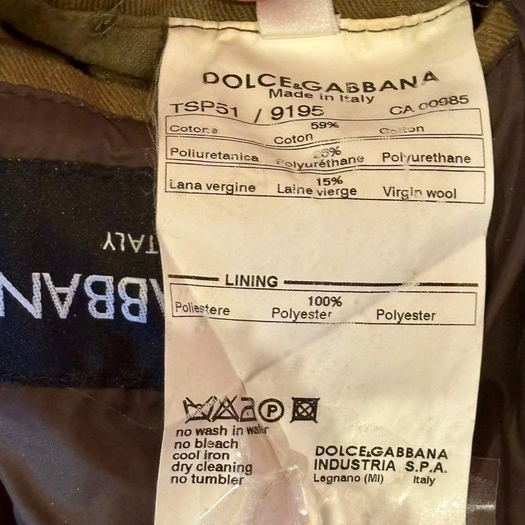 D&G ドルチェ&ガッバーナ ミリタリー　ジャケット　ブルゾン