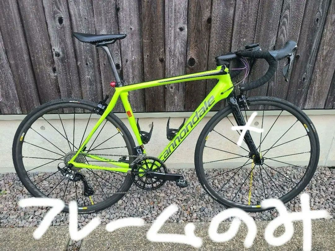 2018 cannondale synapse フレーム 54 キャノンデール