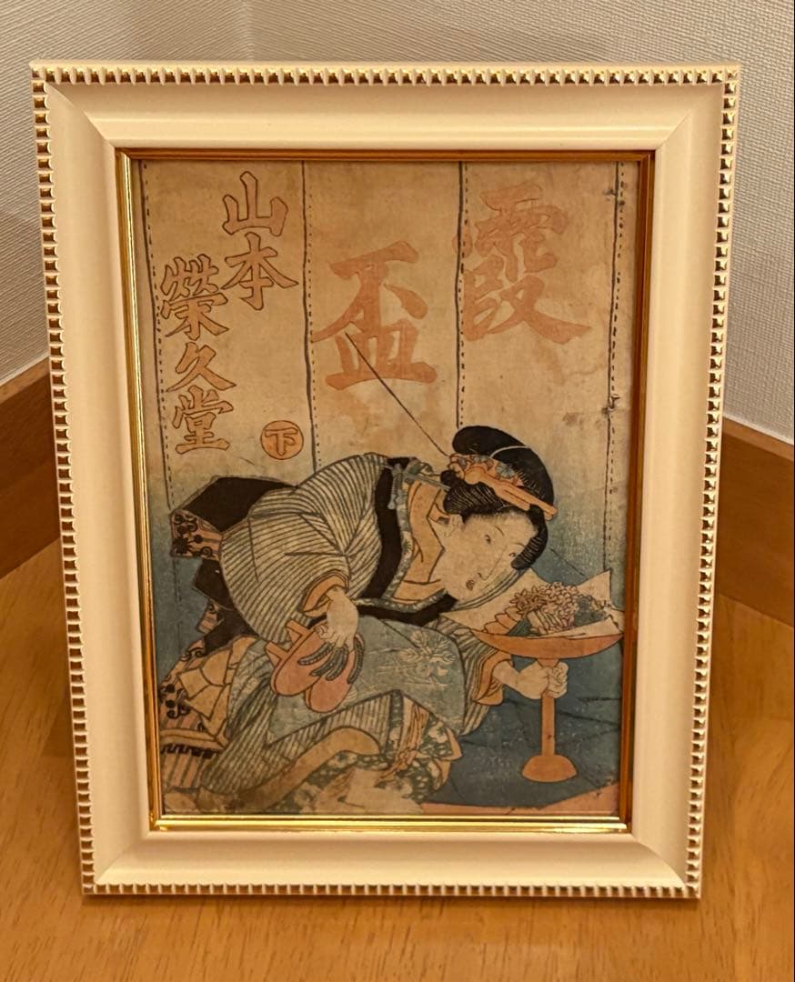 Mim様 リクエスト 5点 まとめ商品（江戸時代　木版画）