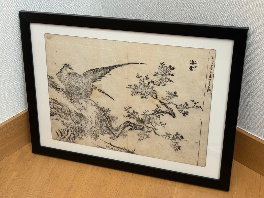 Mim様 リクエスト 5点 まとめ商品（江戸時代　木版画）