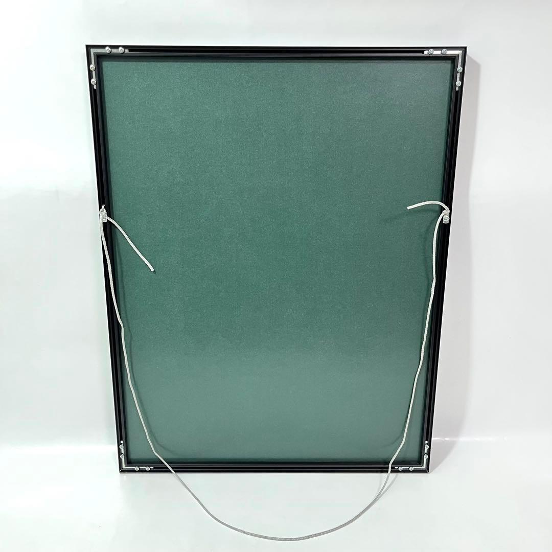 (て08)石井竜也 浪漫飛行 ジェットストリーム編 1990 米米CLUB