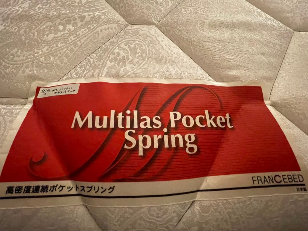 [応相談]FRANCEBEDダブルベッドフレーム・マットレスセット※東京工場