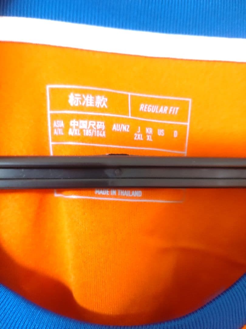 アルビレックス新潟 ジャージ 背番号20 YUZURU 2XL 島田譲