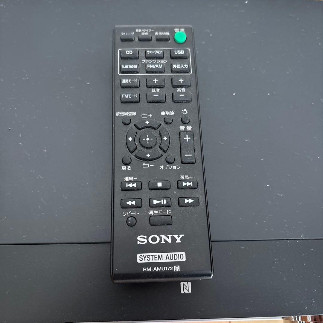 SONY ミニコンポ　HCD-SBT100