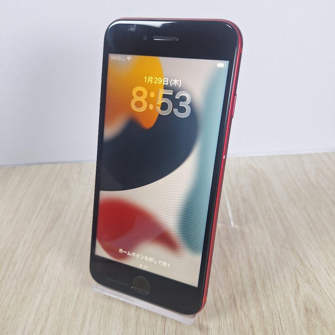iPhone SE2 256GB レッド SIMフリー バッテリー新品