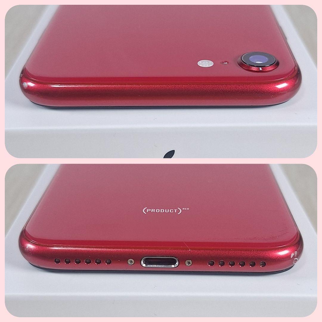 iPhone SE2 256GB レッド SIMフリー バッテリー新品