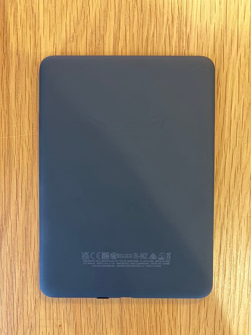 【極美品】Kindle Paperwhite 12世代16GB 広告なし