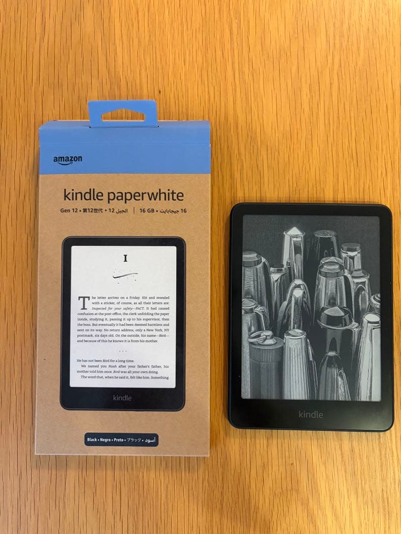 【極美品】Kindle Paperwhite 12世代16GB 広告なし