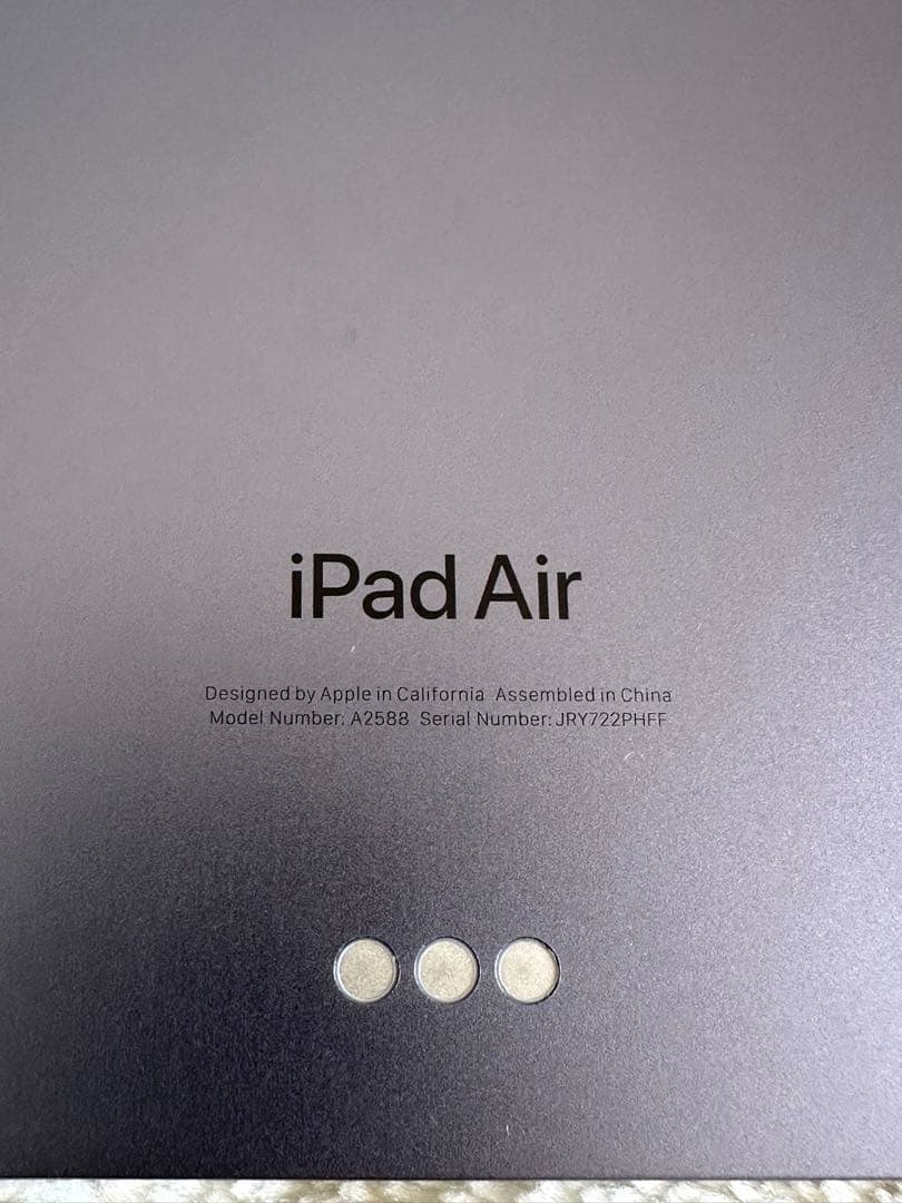 【最終お値下げ】Apple iPad Air 第5世代 255GBパープル