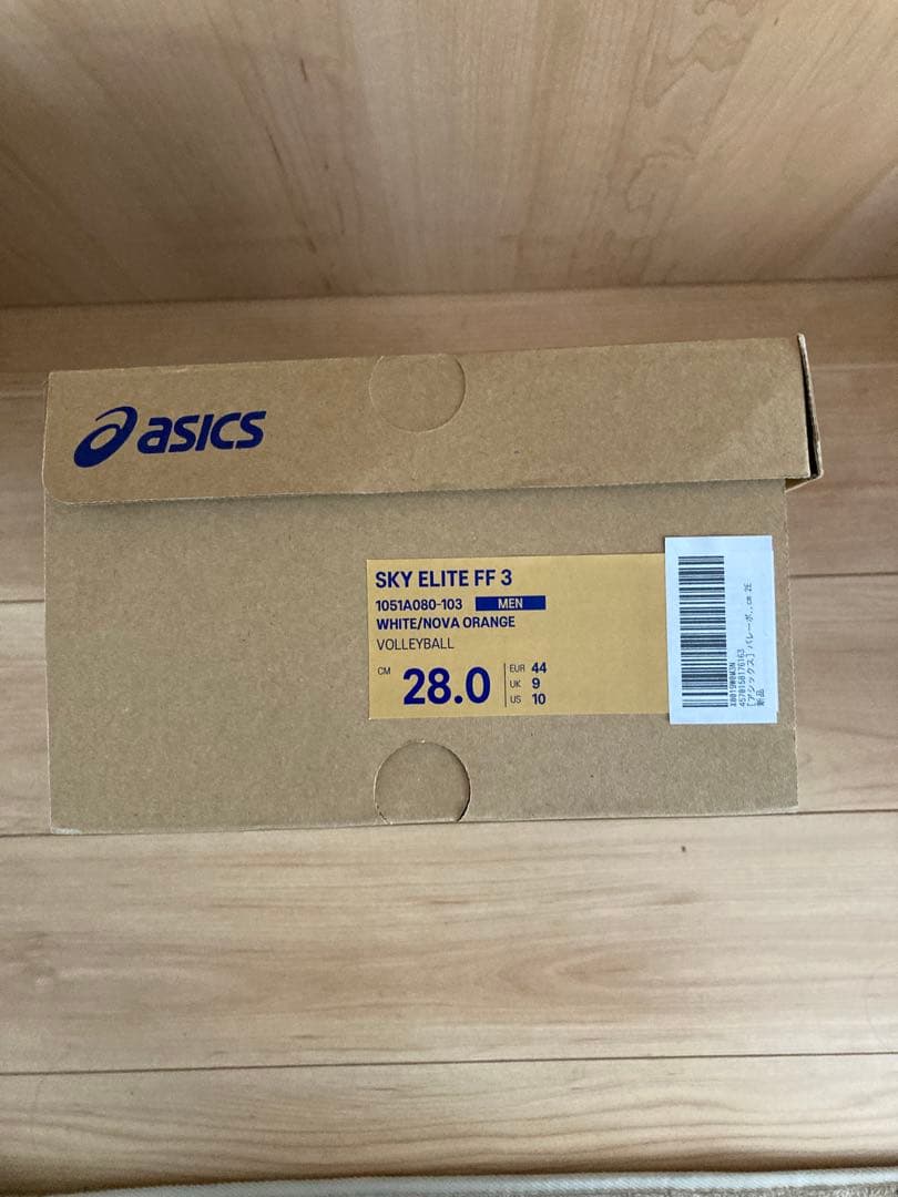 asics SKY ELITE FF 3 28.0cm ホワイト/オレンジ
