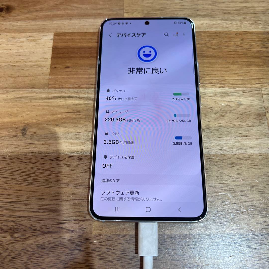 C857 au SIMフリー　Galaxy S22 SCG13 256GB