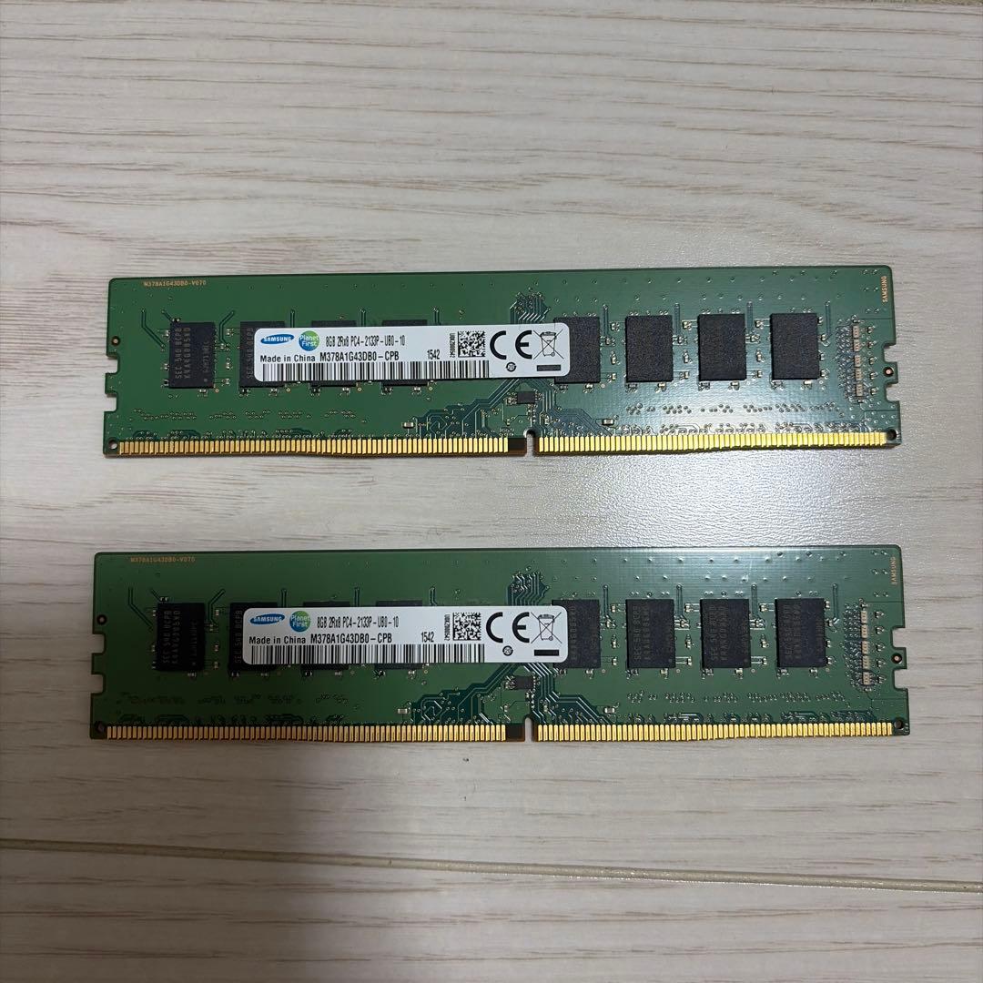メモリ　Samsung 8GB 2Rx8 PC4-2133P-UB0-10