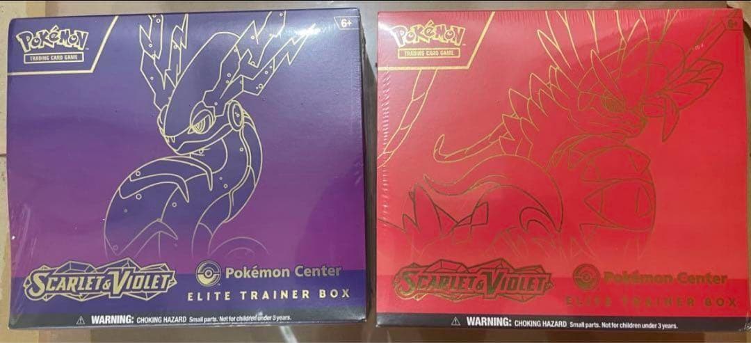 ユハ ポケモンセンタScarlet Violet ックスセット 未開封新品