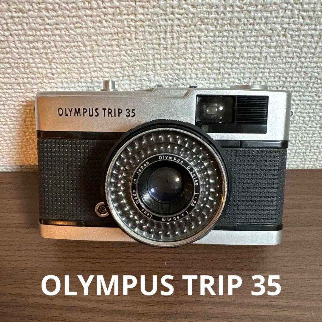 動作良好 OLYMPUS TRIP 35 コンパクトカメラ