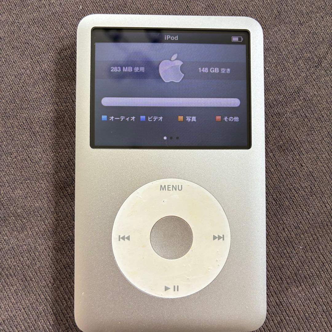 Apple iPod classic 160GB 第6.5世代MC293J