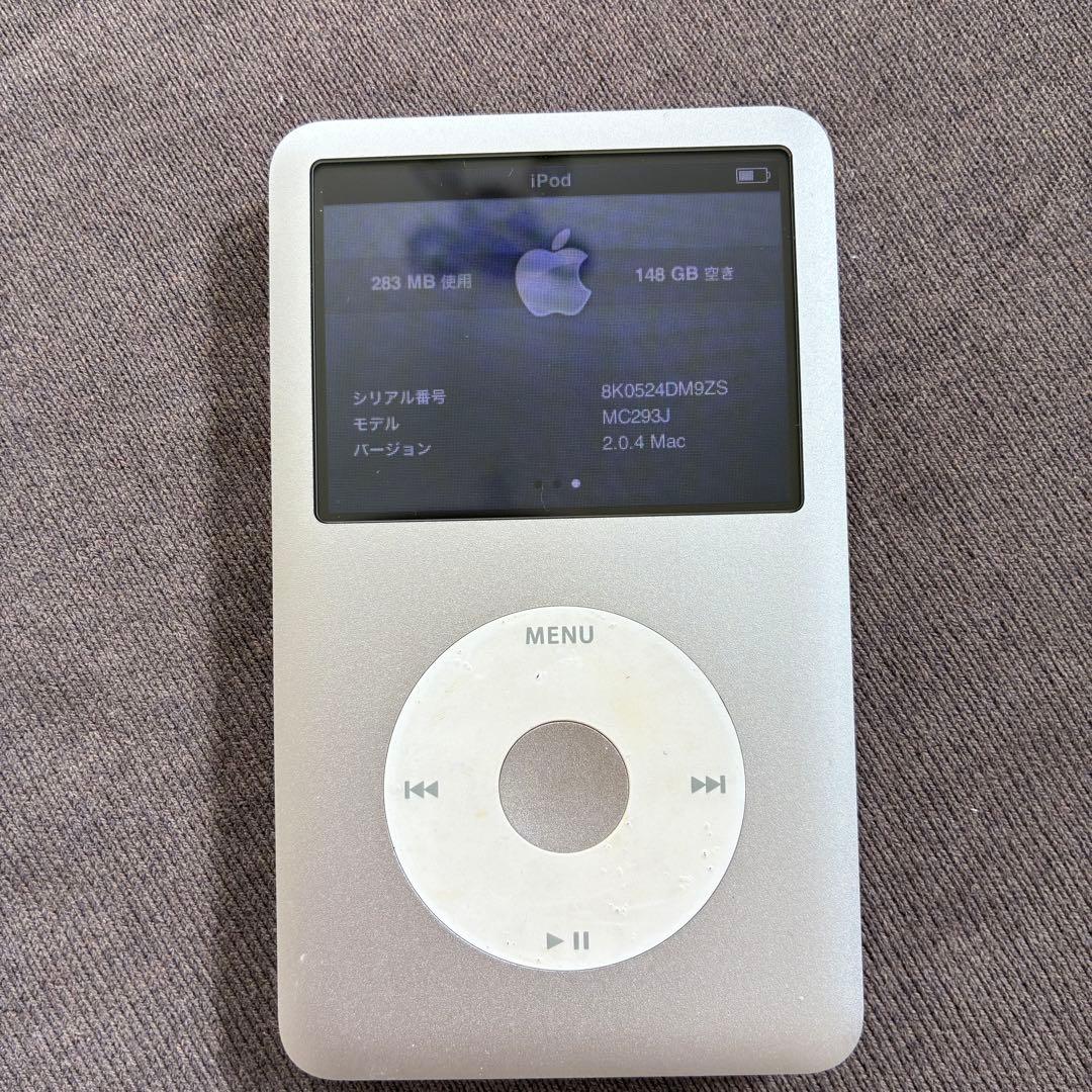 Apple iPod classic 160GB 第6.5世代MC293J