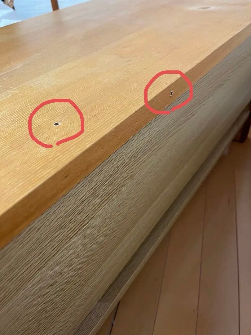 無印良品　テレビボード　150センチ