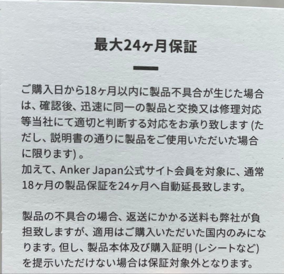 【スタンド付】NEBULA Capsule 3 プロジェクター