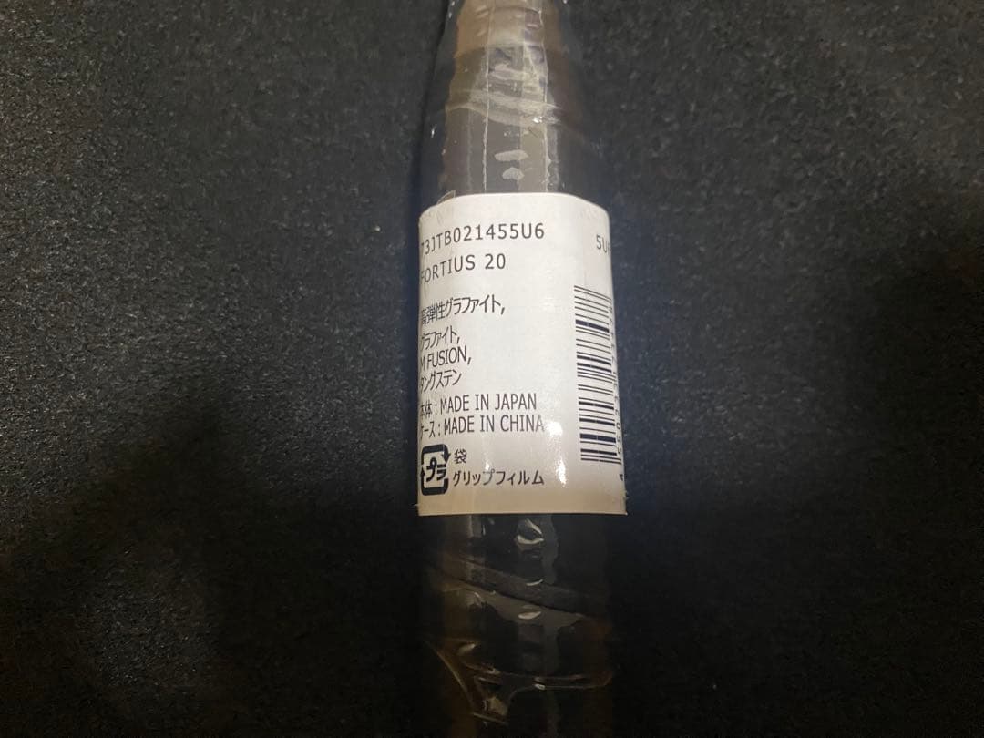 mimi☆プロフ必読お願いします☆