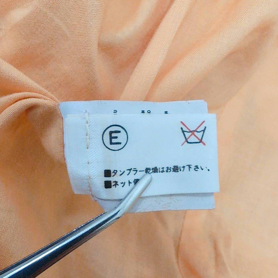 ​【美品】モスキーノ チープアンドシック テーラードジャケット 総柄 ボタニカル